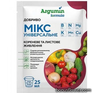 Добриво Argumin Formula Мікс універсальне, 25 мл