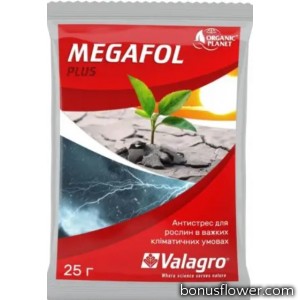 Біостимулятор (Антистрес) Megafol (Мегафол), 25 г, Valagro