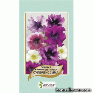 Петуния крупноцветковая Супербиссима, смесь