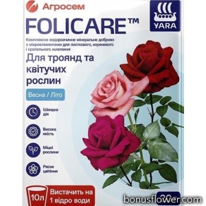 Добриво для троянд та квітучих рослин Весна-Літо, Yara Folicare 20 г