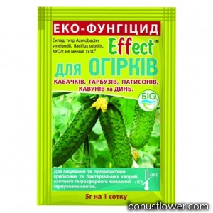Еко-Фунгіцид Еффект для огірків, 5 г, Біохім-Сервіс