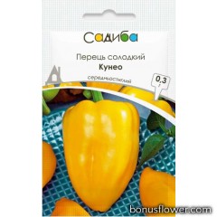Перець Кунео, 0.3 г, Садиба