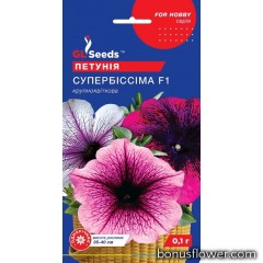 Петунiя Супербiссiма F1 0.1 г, GL Seeds