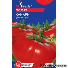 Томат Канары  0,15 г, GLSeed