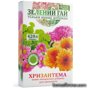 Добриво Зелений Гай Аква Хризантема 300 г, Гілея