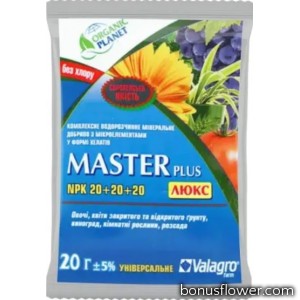 Удобрение минеральное Master NPK 20-20-20, 20 г , Valagro