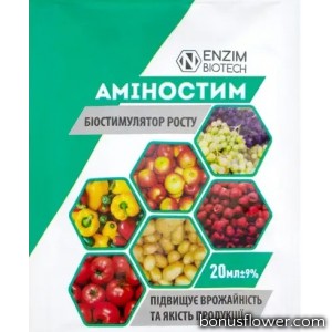Біопрепарат Аміностим, 20 мл, Агро-Ензим