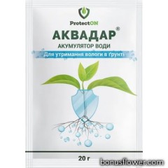 Гідрогель Аквадар 20 г, ProtectOn