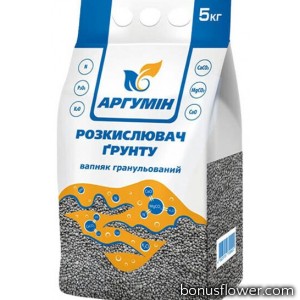 Розкислювач грунту гранульований, 5 кг, Argumin