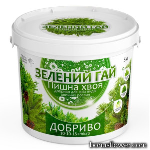 Добриво Зелений Гай Пишна хвоя 5 кг, Гілея
