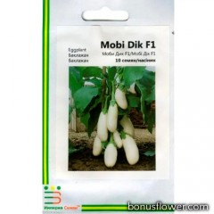  Баклажан Моби Дик F1 10 семян