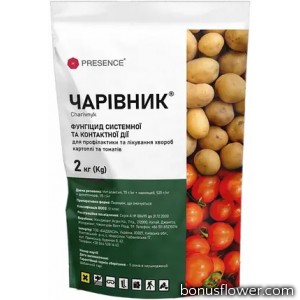 Фунгіцид Чарівник з. п., Presence, 2 кг
