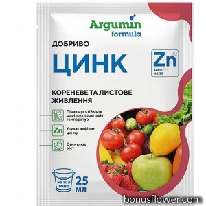 Добриво Argumin Formula Цинк, 25 мл