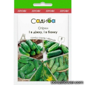 Огірки І в діжку і в банку (суміш), 5 г, Садиба