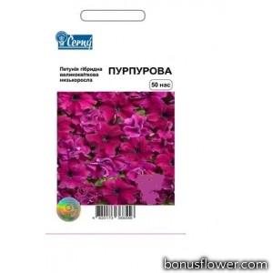 Петунія Пурпурова, 50 шт, Cerny, Агропакгруп