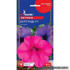 Петунiя Бургундi каскадна F1 0.1 г, GL Seeds