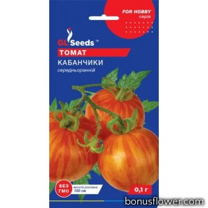 Томат Кабанчики  0,1 г, GLSeed