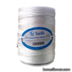 Мішкова нитка Birlik, 1000 г 1000 м, біла