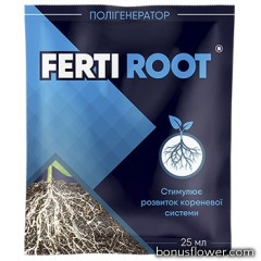 Регулятор росту Ferti Root® - 25 мл