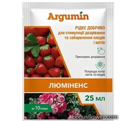 Добриво Argumin Люміненс, 25 мл, Argumin