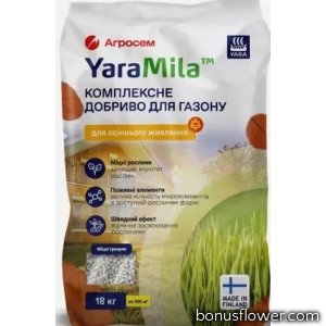 Добриво для газону Осінь, YaraMila, 18 кг