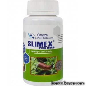 Засіб від равликів Slimex Plus 250 г