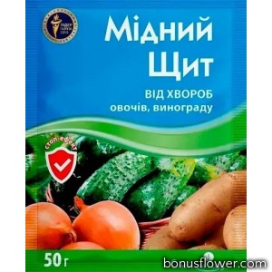 Фунгіцид Мідний Щит з.п., 50 г, Сімейний Сад