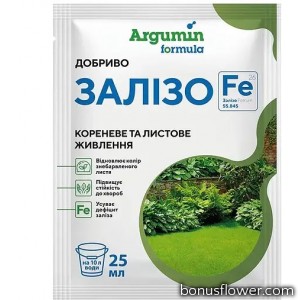 Добриво Argumin Formula Залізо, 25 мл