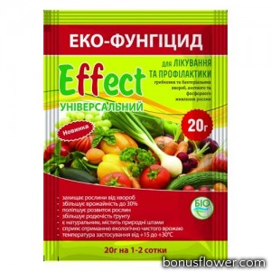 Еко-Фунгіцид Еффект універсальний, 20 г, Біохім-Сервіс