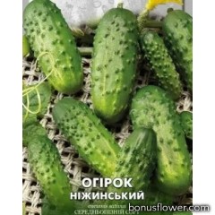 Огурец Нежинский 10 г