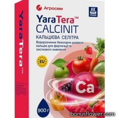 Кальцієва селітра, YaraTera Calcinit, 900 г