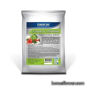 Гранульоване добриво сульфат амонію, Standart NPK, 500 г