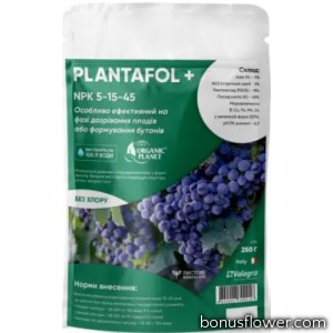 Минеральное удобрение Plantafol NPK 5-15-45, 250 г, Valagro