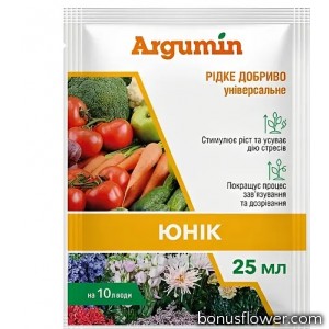 Добриво Argumin Юнік, 25 мл, Argumin