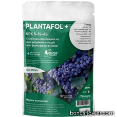 Минеральное удобрение Plantafol NPK 5-15-45, 250 г, Valagro