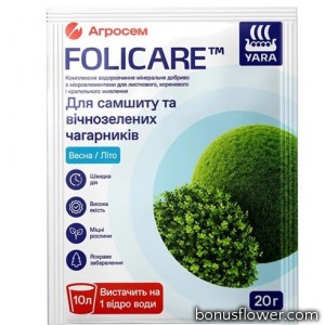 Добриво для самшиту та вічнозелених чагарників Весна-Літо, Yara Folicare, 20 г