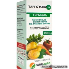 Гербіцид Тарга Макс к.е., 100 мл, Самміт-Агро