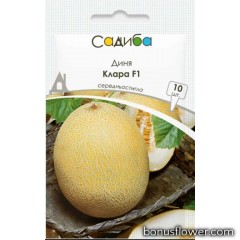 Диня Клара F1, 10 шт, Садиба