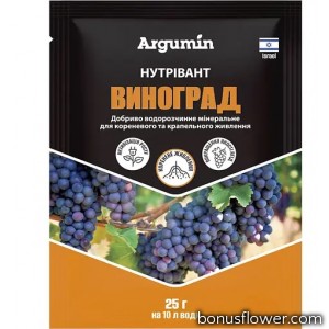 Добриво Нутрівант Виноград, 25 г, Argumin