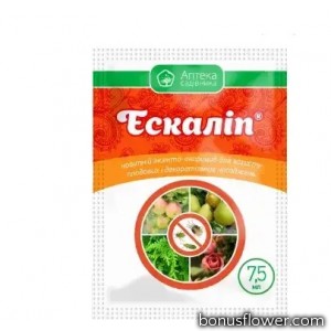 Інсектицид Ескаліп к.с. (7,5 мл), Укравіт