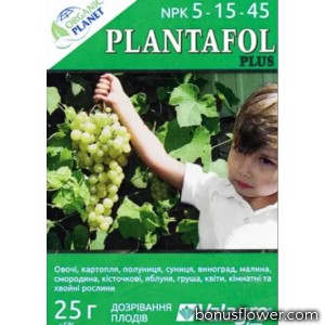 Мінеральне добриво Plantafol NPK 5-15-45, 25 г, Valagro