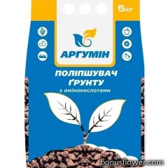 Поліпшувач грунту з амінокислотами, 5 кг, Argumin