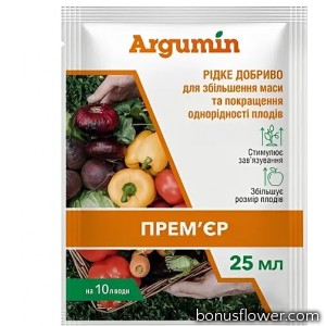 Добриво Argumin Прем'єр , 25 мл, Argumin