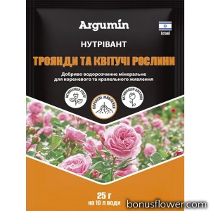 Удобрение Нутривант Универсальный Розы и цветущие растения, 25 гр, Argumin