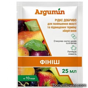 Добриво Argumin Фініш, 25 мл, Argumin