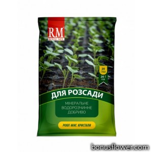 Мінеральне добриво Royal Mix crystal для розсади 20 г, Агрохімпак