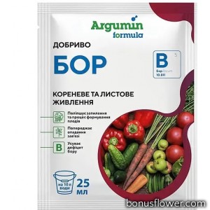 Добриво Argumin Formula Бор, 25 мл