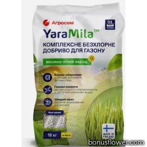 Добриво для газону Весна-Літо, YaraMila, 18 кг
