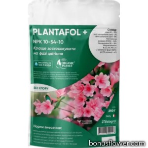 Минеральное удобрение Plantafol NPK 10-54-10, 250 г, Valagro