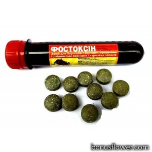 Фостоксин у таблетках від кротів 10 шт.